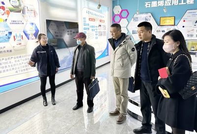 長沙市人社局精準服務產業鏈 推動新材料技術推廣助力企業紓困增效