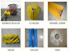 安徽省潛山縣惠眾毛刷制品配件廠銷(xiāo)售部 建筑用金屬配件銷(xiāo)售的產(chǎn)品展示
